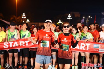 BƯỚC CHẠY CHÀO XUÂN THÀNH PHỐ QUẢNG NGÃI 2024 - Ảnh #1212738