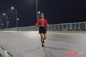 BƯỚC CHẠY CHÀO XUÂN THÀNH PHỐ QUẢNG NGÃI 2024 - Ảnh #1255103