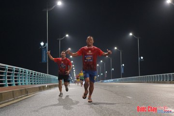 BƯỚC CHẠY CHÀO XUÂN THÀNH PHỐ QUẢNG NGÃI 2024 - Ảnh #1253209