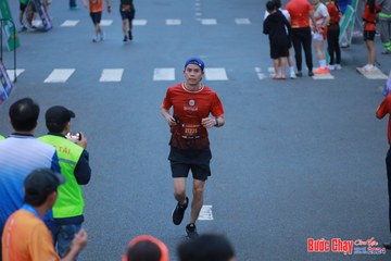 BƯỚC CHẠY CHÀO XUÂN THÀNH PHỐ QUẢNG NGÃI 2024 - Ảnh #1251614
