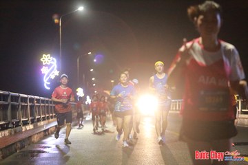 BƯỚC CHẠY CHÀO XUÂN THÀNH PHỐ QUẢNG NGÃI 2024 - Ảnh #1220124