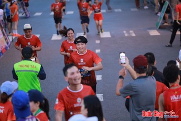 BƯỚC CHẠY CHÀO XUÂN THÀNH PHỐ QUẢNG NGÃI 2024 - Ảnh #1250526
