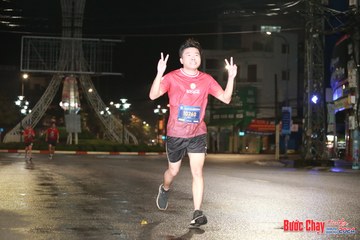 BƯỚC CHẠY CHÀO XUÂN THÀNH PHỐ QUẢNG NGÃI 2024 - Ảnh #1229226