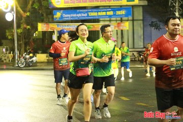 BƯỚC CHẠY CHÀO XUÂN THÀNH PHỐ QUẢNG NGÃI 2024 - Ảnh #1223082