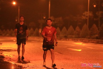 BƯỚC CHẠY CHÀO XUÂN THÀNH PHỐ QUẢNG NGÃI 2024 - Ảnh #1219854