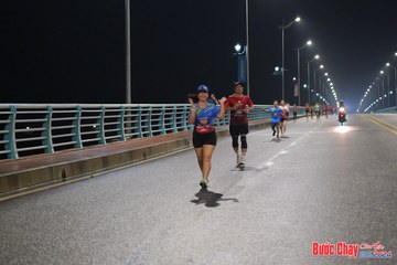 BƯỚC CHẠY CHÀO XUÂN THÀNH PHỐ QUẢNG NGÃI 2024 - Ảnh #1253669