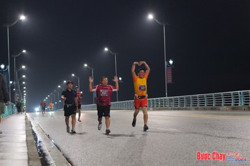 BƯỚC CHẠY CHÀO XUÂN THÀNH PHỐ QUẢNG NGÃI 2024 - Ảnh #1254712