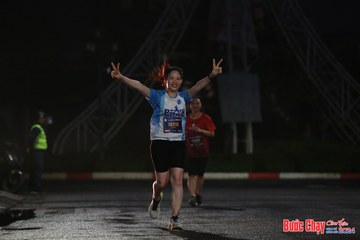 BƯỚC CHẠY CHÀO XUÂN THÀNH PHỐ QUẢNG NGÃI 2024 - Ảnh #1229872