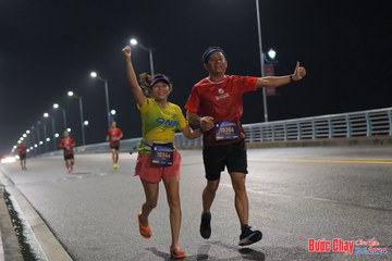 BƯỚC CHẠY CHÀO XUÂN THÀNH PHỐ QUẢNG NGÃI 2024 - Ảnh #1253674