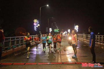 BƯỚC CHẠY CHÀO XUÂN THÀNH PHỐ QUẢNG NGÃI 2024 - Ảnh #1232033