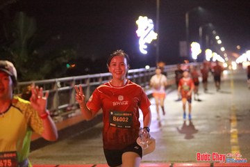BƯỚC CHẠY CHÀO XUÂN THÀNH PHỐ QUẢNG NGÃI 2024 - Ảnh #1232701