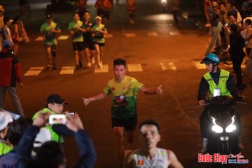 BƯỚC CHẠY CHÀO XUÂN THÀNH PHỐ QUẢNG NGÃI 2024 - Ảnh #1246826