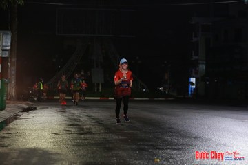 BƯỚC CHẠY CHÀO XUÂN THÀNH PHỐ QUẢNG NGÃI 2024 - Ảnh #1229700