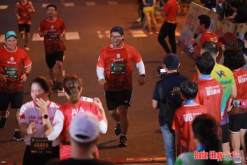 BƯỚC CHẠY CHÀO XUÂN THÀNH PHỐ QUẢNG NGÃI 2024 - Ảnh #1249390