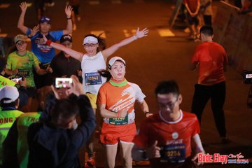 BƯỚC CHẠY CHÀO XUÂN THÀNH PHỐ QUẢNG NGÃI 2024 - Ảnh #1247313