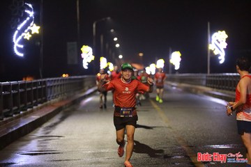 BƯỚC CHẠY CHÀO XUÂN THÀNH PHỐ QUẢNG NGÃI 2024 - Ảnh #1231403