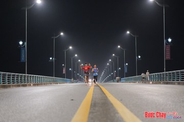 BƯỚC CHẠY CHÀO XUÂN THÀNH PHỐ QUẢNG NGÃI 2024 - Ảnh #1252640
