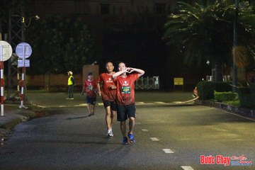 BƯỚC CHẠY CHÀO XUÂN THÀNH PHỐ QUẢNG NGÃI 2024 - Ảnh #1224382