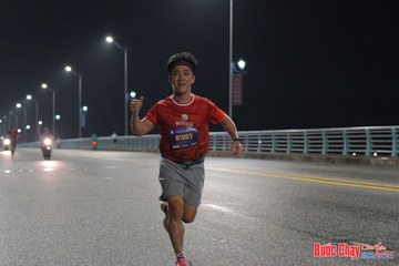BƯỚC CHẠY CHÀO XUÂN THÀNH PHỐ QUẢNG NGÃI 2024 - Ảnh #1252943