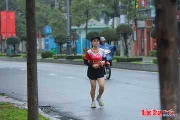 BƯỚC CHẠY CHÀO XUÂN THÀNH PHỐ QUẢNG NGÃI 2024 - Ảnh #1237279
