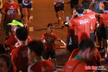BƯỚC CHẠY CHÀO XUÂN THÀNH PHỐ QUẢNG NGÃI 2024 - Ảnh #1248890