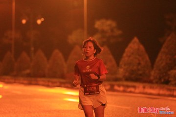 BƯỚC CHẠY CHÀO XUÂN THÀNH PHỐ QUẢNG NGÃI 2024 - Ảnh #1219871