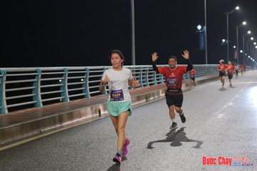 BƯỚC CHẠY CHÀO XUÂN THÀNH PHỐ QUẢNG NGÃI 2024 - Ảnh #1254317