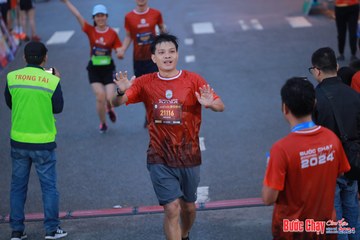BƯỚC CHẠY CHÀO XUÂN THÀNH PHỐ QUẢNG NGÃI 2024 - Ảnh #1250792