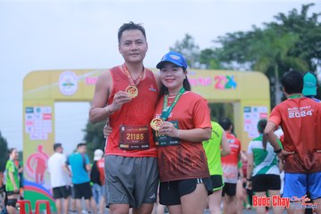 BƯỚC CHẠY CHÀO XUÂN THÀNH PHỐ QUẢNG NGÃI 2024 - Ảnh #1221216