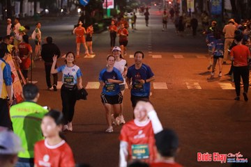 BƯỚC CHẠY CHÀO XUÂN THÀNH PHỐ QUẢNG NGÃI 2024 - Ảnh #1249202