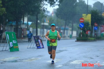 BƯỚC CHẠY CHÀO XUÂN THÀNH PHỐ QUẢNG NGÃI 2024 - Ảnh #1238413