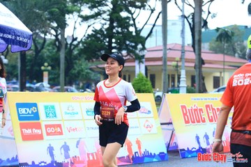 BƯỚC CHẠY CHÀO XUÂN THÀNH PHỐ QUẢNG NGÃI 2024 - Ảnh #1238357