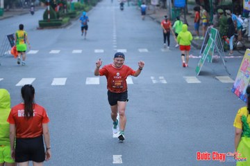 BƯỚC CHẠY CHÀO XUÂN THÀNH PHỐ QUẢNG NGÃI 2024 - Ảnh #1252129