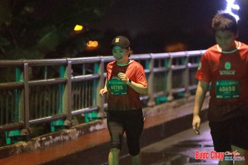 BƯỚC CHẠY CHÀO XUÂN THÀNH PHỐ QUẢNG NGÃI 2024 - Ảnh #1236135