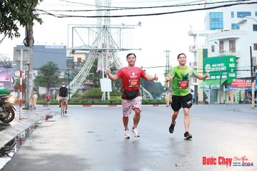 BƯỚC CHẠY CHÀO XUÂN THÀNH PHỐ QUẢNG NGÃI 2024 - Ảnh #1230606