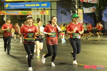 BƯỚC CHẠY CHÀO XUÂN THÀNH PHỐ QUẢNG NGÃI 2024 - Ảnh #1223099