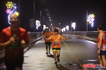BƯỚC CHẠY CHÀO XUÂN THÀNH PHỐ QUẢNG NGÃI 2024 - Ảnh #1231380