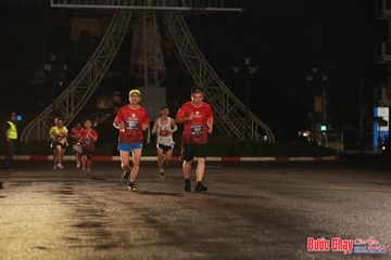 BƯỚC CHẠY CHÀO XUÂN THÀNH PHỐ QUẢNG NGÃI 2024 - Ảnh #1229721