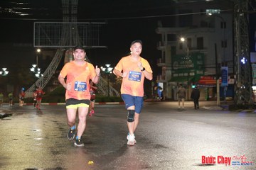 BƯỚC CHẠY CHÀO XUÂN THÀNH PHỐ QUẢNG NGÃI 2024 - Ảnh #1229332