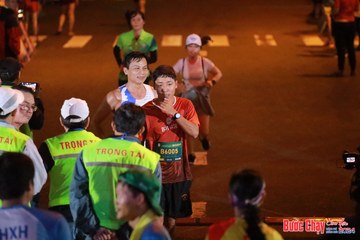 BƯỚC CHẠY CHÀO XUÂN THÀNH PHỐ QUẢNG NGÃI 2024 - Ảnh #1252450
