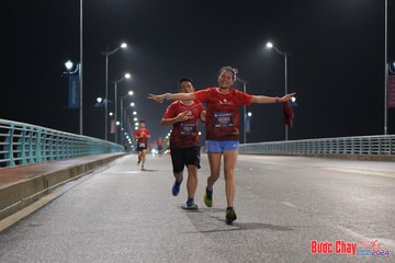 BƯỚC CHẠY CHÀO XUÂN THÀNH PHỐ QUẢNG NGÃI 2024 - Ảnh #1253173