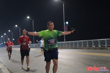 BƯỚC CHẠY CHÀO XUÂN THÀNH PHỐ QUẢNG NGÃI 2024 - Ảnh #1254311