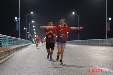 BƯỚC CHẠY CHÀO XUÂN THÀNH PHỐ QUẢNG NGÃI 2024 - Ảnh #1253177