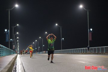 BƯỚC CHẠY CHÀO XUÂN THÀNH PHỐ QUẢNG NGÃI 2024 - Ảnh #1254742