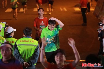 BƯỚC CHẠY CHÀO XUÂN THÀNH PHỐ QUẢNG NGÃI 2024 - Ảnh #1248363