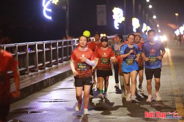 BƯỚC CHẠY CHÀO XUÂN THÀNH PHỐ QUẢNG NGÃI 2024 - Ảnh #1236205
