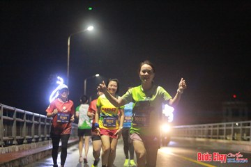 BƯỚC CHẠY CHÀO XUÂN THÀNH PHỐ QUẢNG NGÃI 2024 - Ảnh #1220048