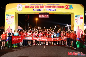 BƯỚC CHẠY CHÀO XUÂN THÀNH PHỐ QUẢNG NGÃI 2024 - Ảnh #1212823