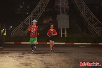 BƯỚC CHẠY CHÀO XUÂN THÀNH PHỐ QUẢNG NGÃI 2024 - Ảnh #1229976