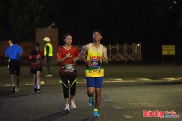 BƯỚC CHẠY CHÀO XUÂN THÀNH PHỐ QUẢNG NGÃI 2024 - Ảnh #1224350